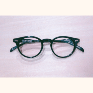 Crazy Horse - British Racing Green